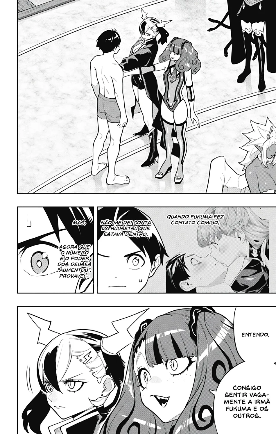 Read Mato Seihei no Slave pt Manga Online