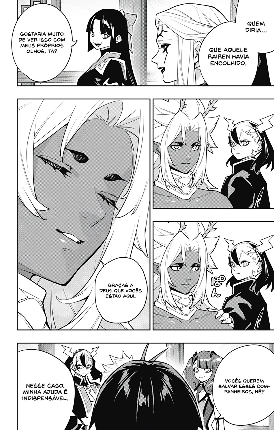 Read Mato Seihei no Slave pt Manga Online