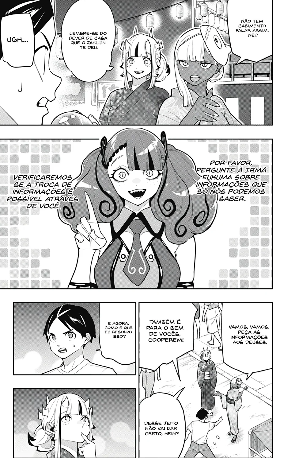 Read Mato Seihei no Slave pt Manga Online