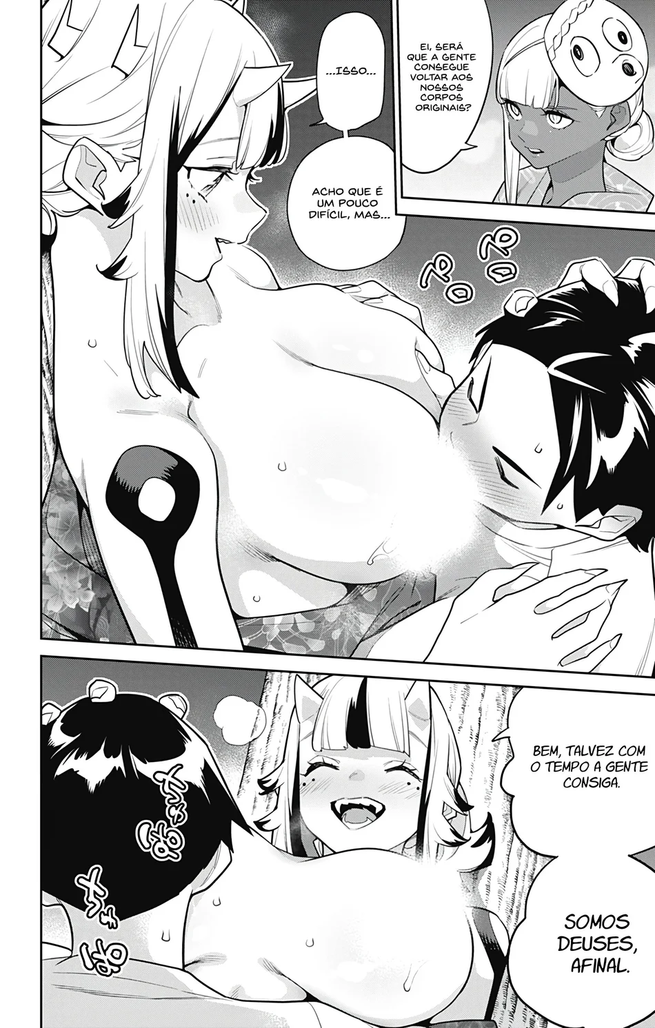 Read Mato Seihei no Slave pt Manga Online