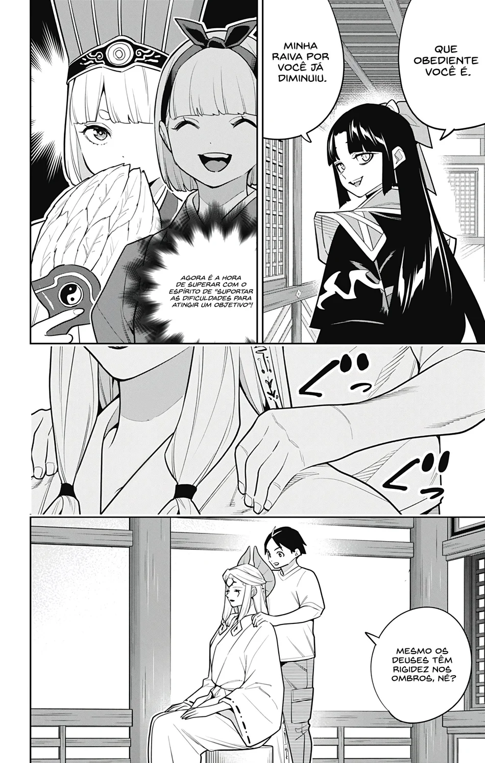 Read Mato Seihei no Slave pt Manga Online