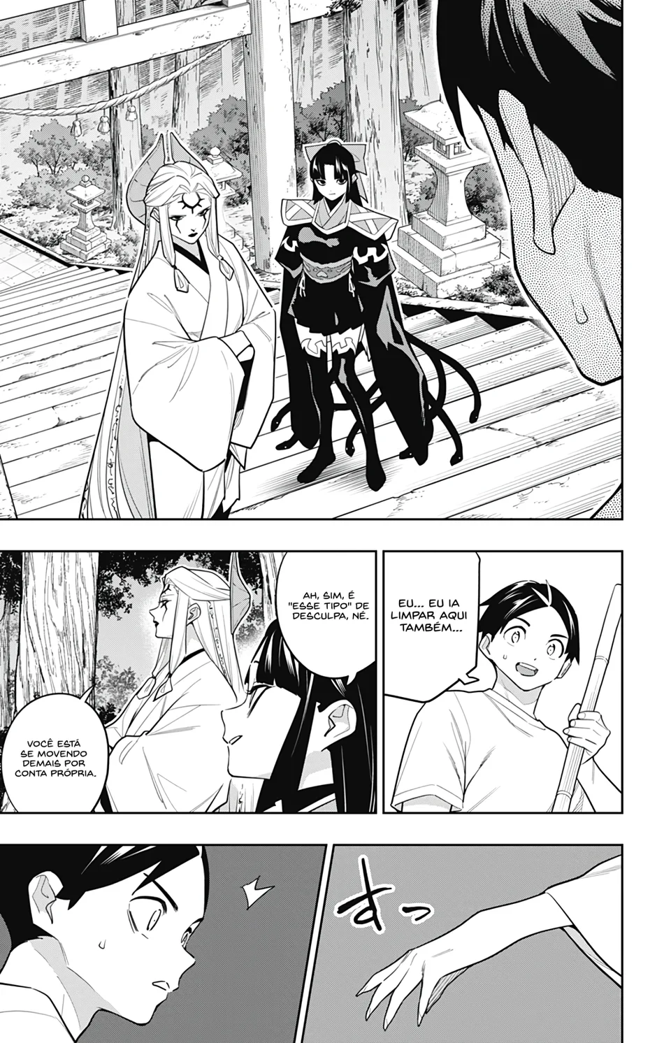 Read Mato Seihei no Slave pt Manga Online