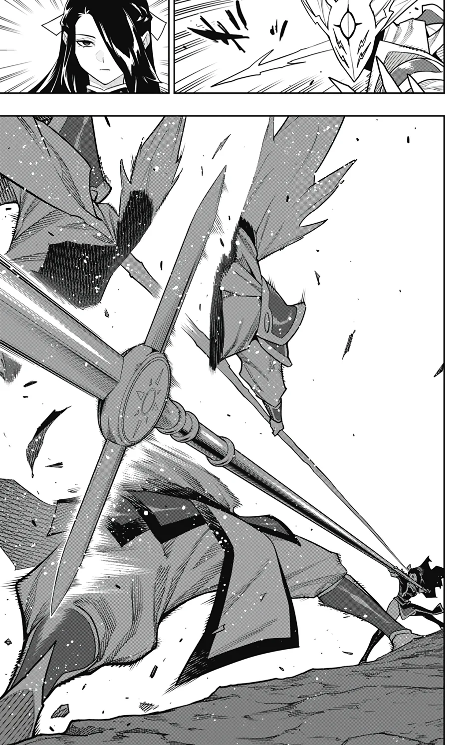 Read Mato Seihei no Slave pt Manga Online