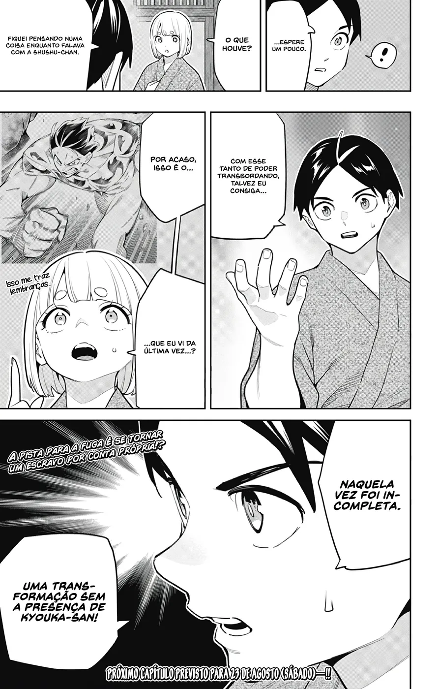 Read Mato Seihei no Slave pt Manga Online