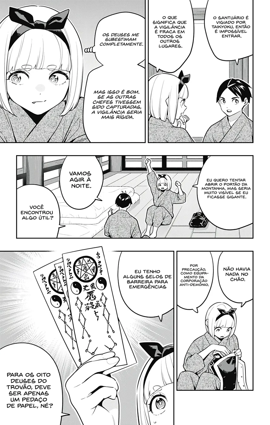 Read Mato Seihei no Slave pt Manga Online