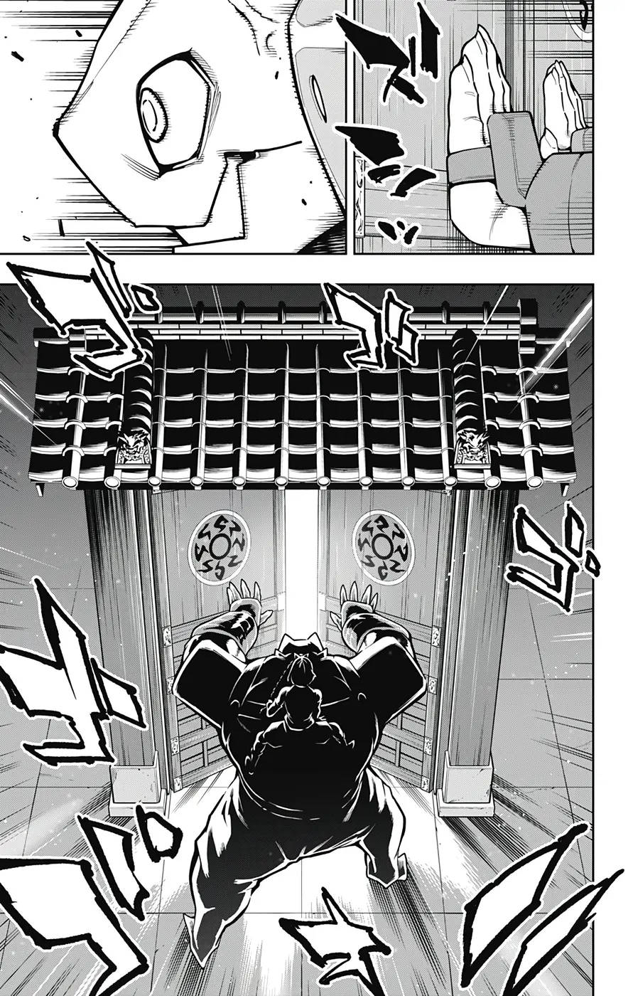 Read Mato Seihei no Slave pt Manga Online