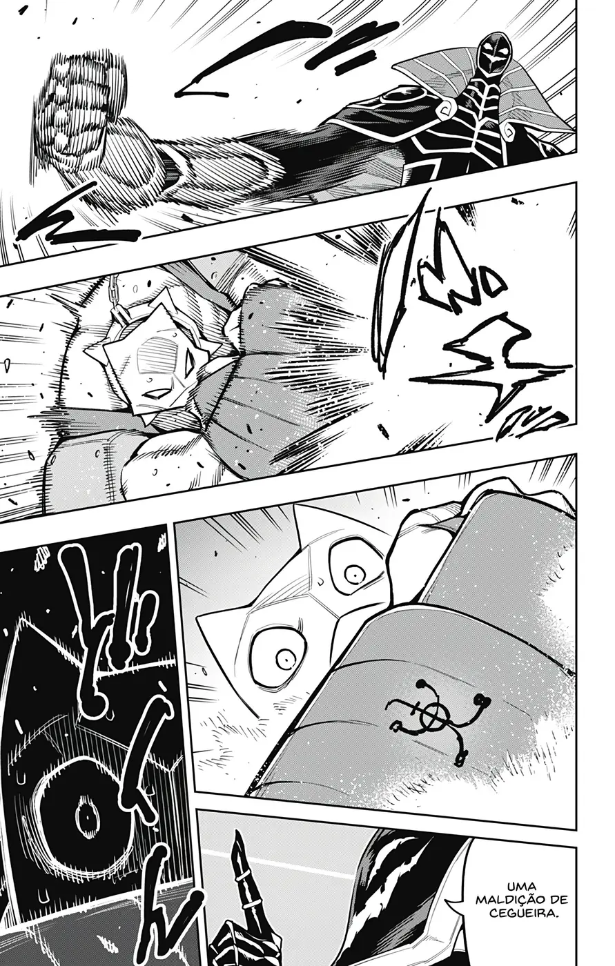 Read Mato Seihei no Slave pt Manga Online