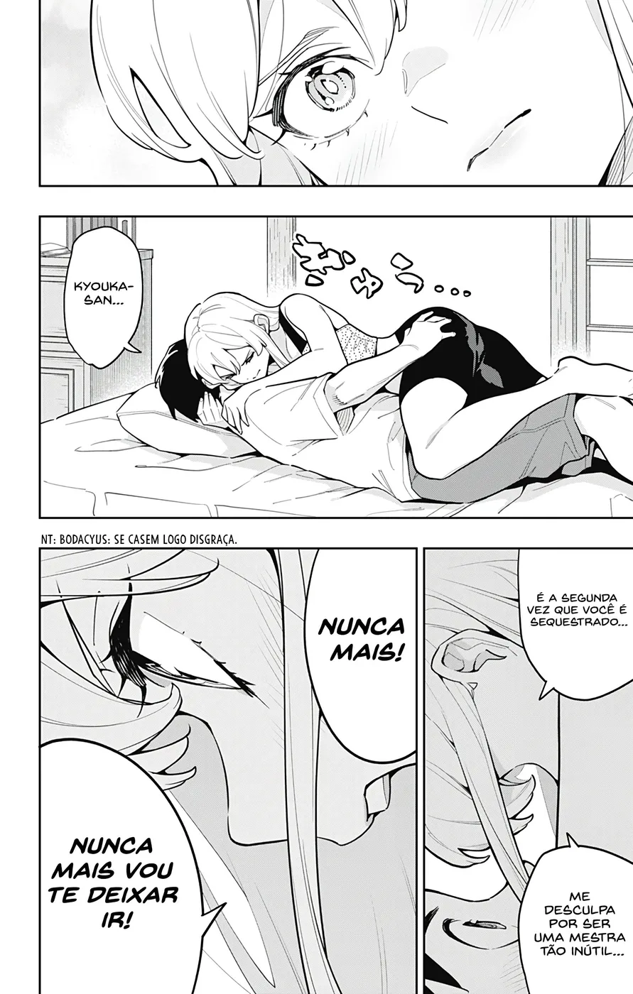 Read Mato Seihei no Slave pt Manga Online