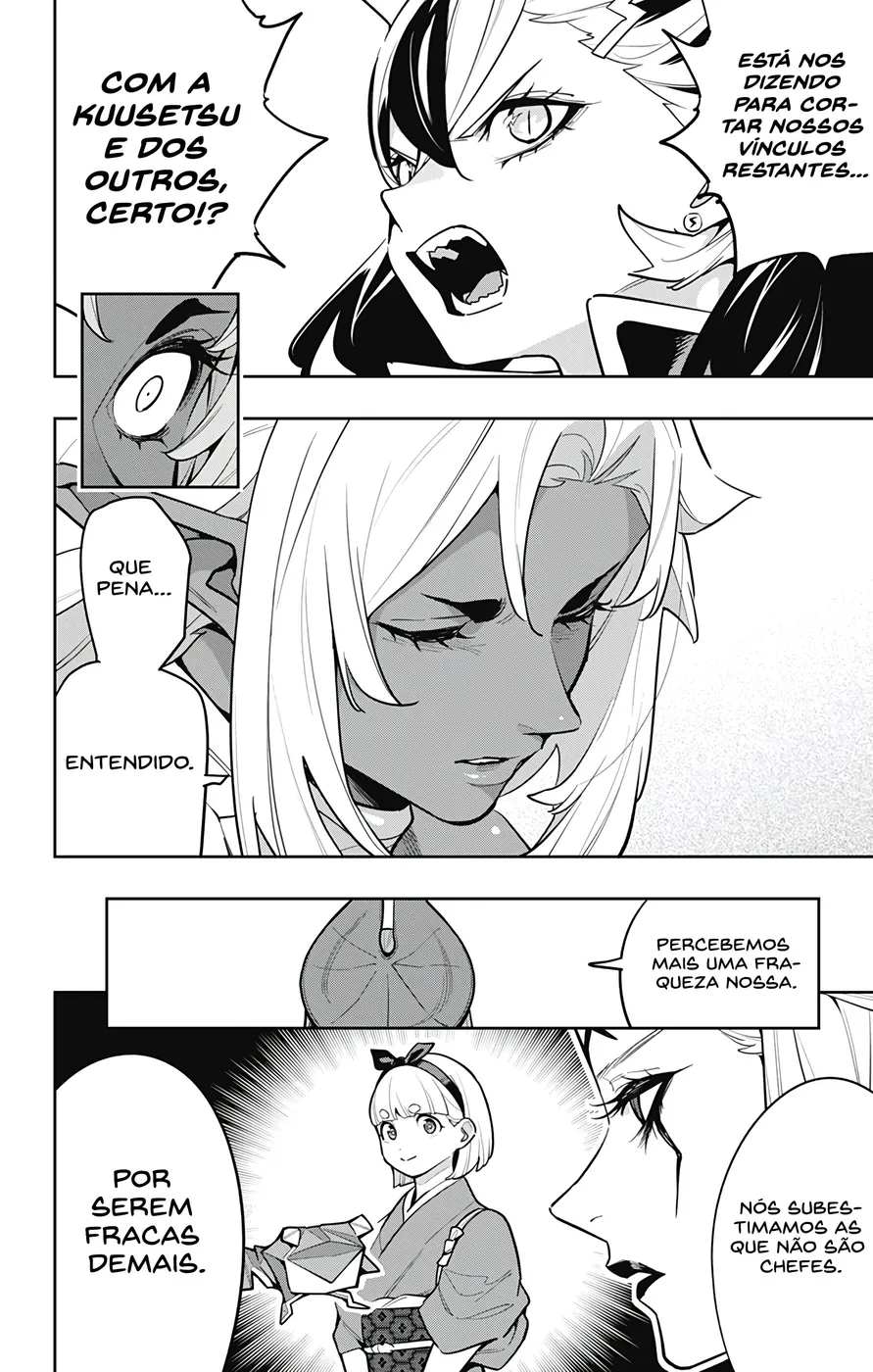 Read Mato Seihei no Slave pt Manga Online