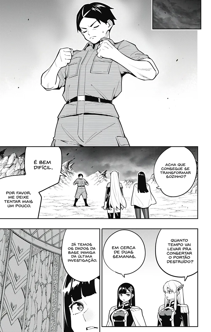 Read Mato Seihei no Slave pt Manga Online