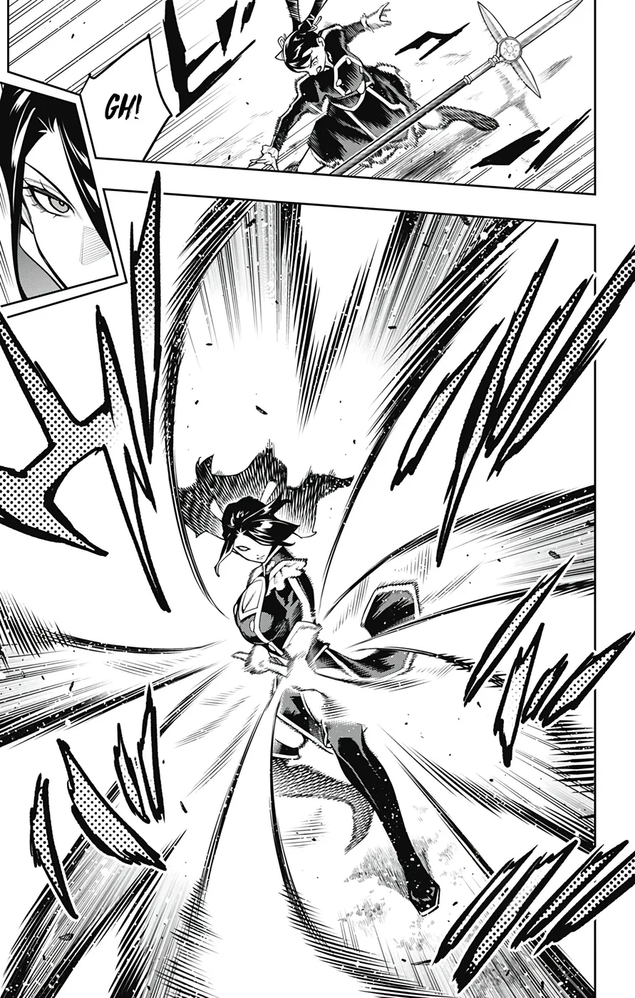 Read Mato Seihei no Slave pt Manga Online