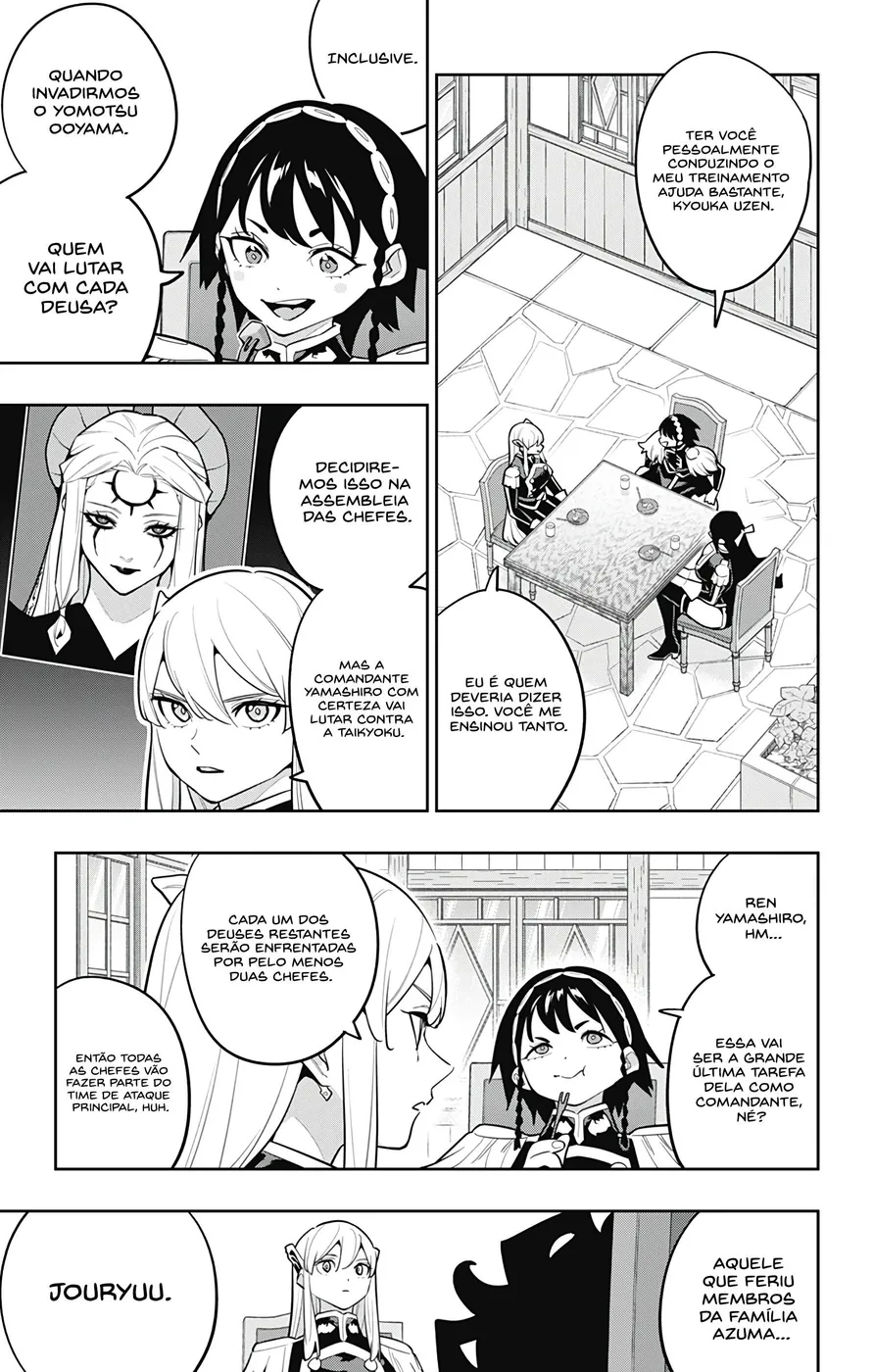 Read Mato Seihei no Slave pt Manga Online