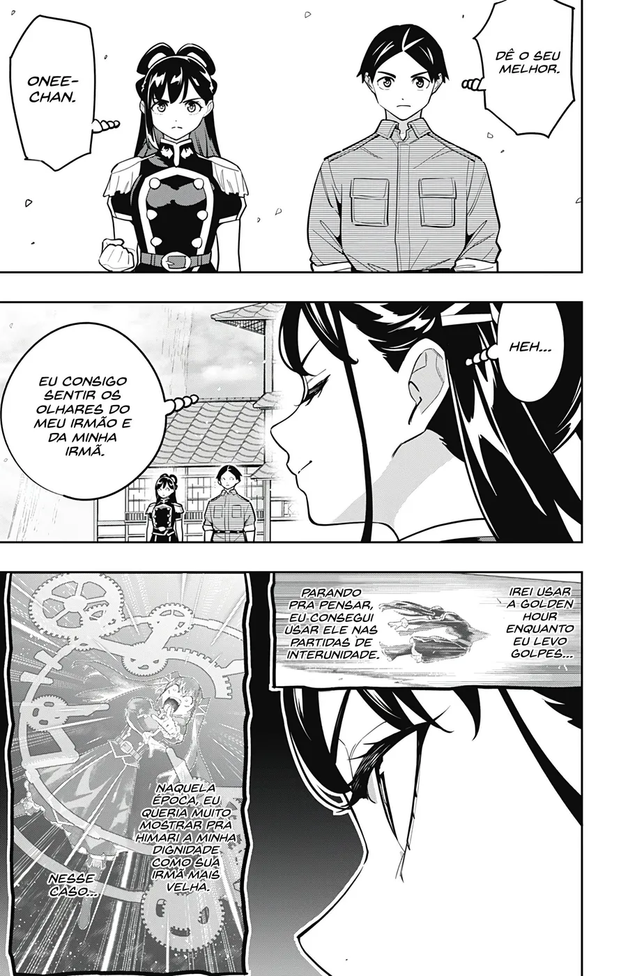 Read Mato Seihei no Slave pt Manga Online