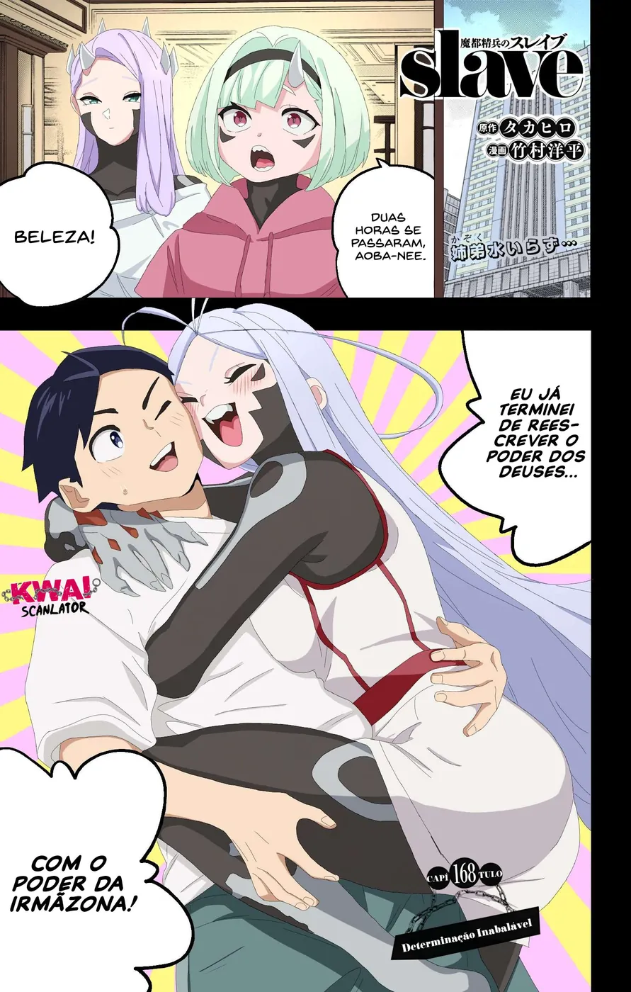 Read Mato Seihei no Slave pt Manga Online