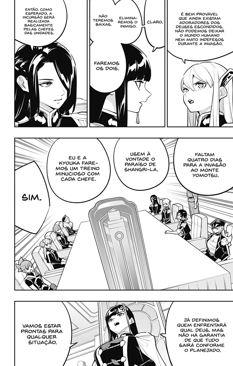 Read Mato Seihei no Slave pt Manga Online