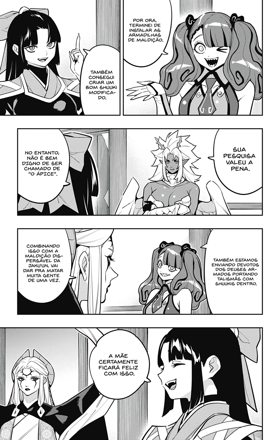 Read Mato Seihei no Slave pt Manga Online