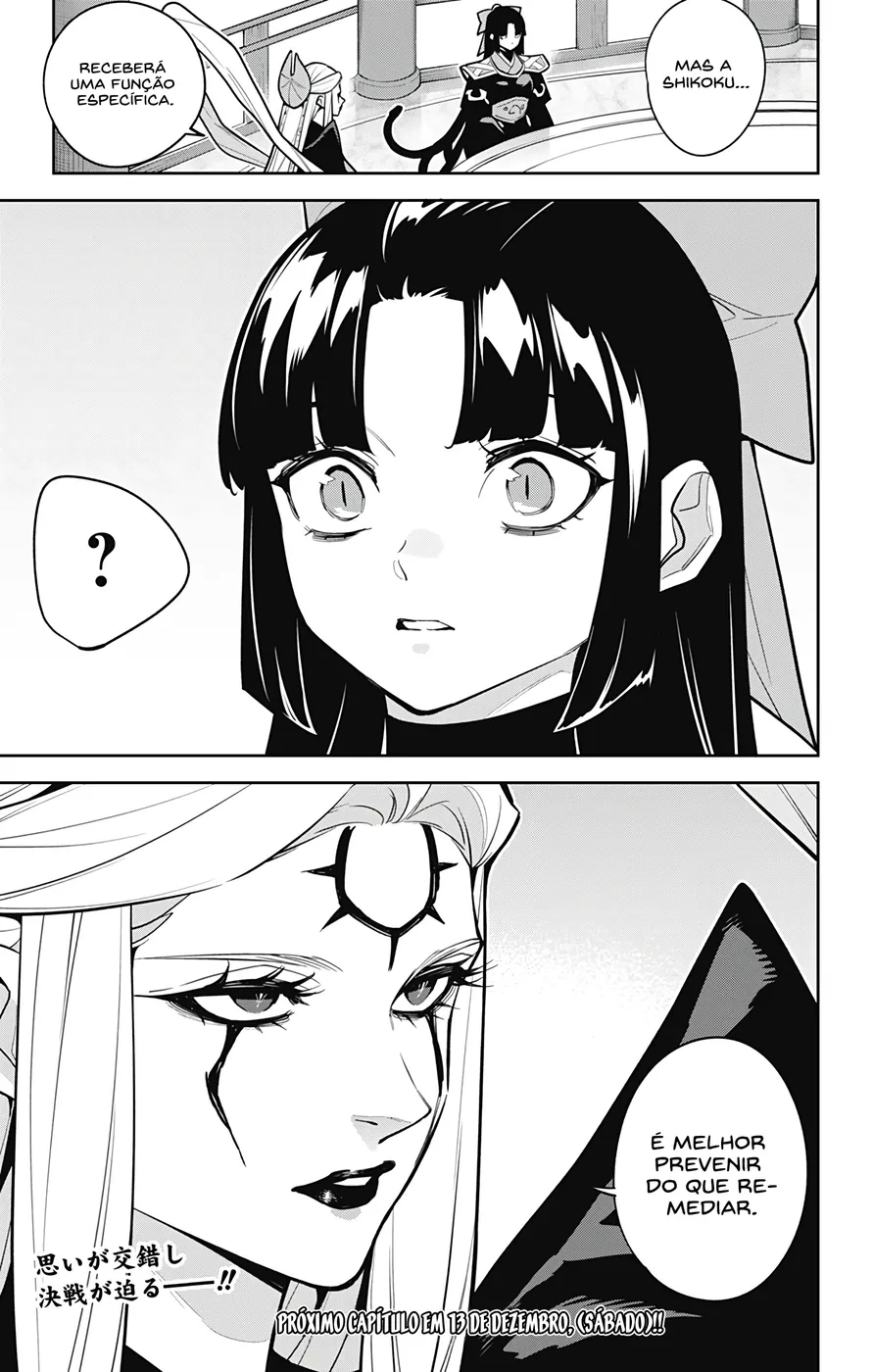 Read Mato Seihei no Slave pt Manga Online