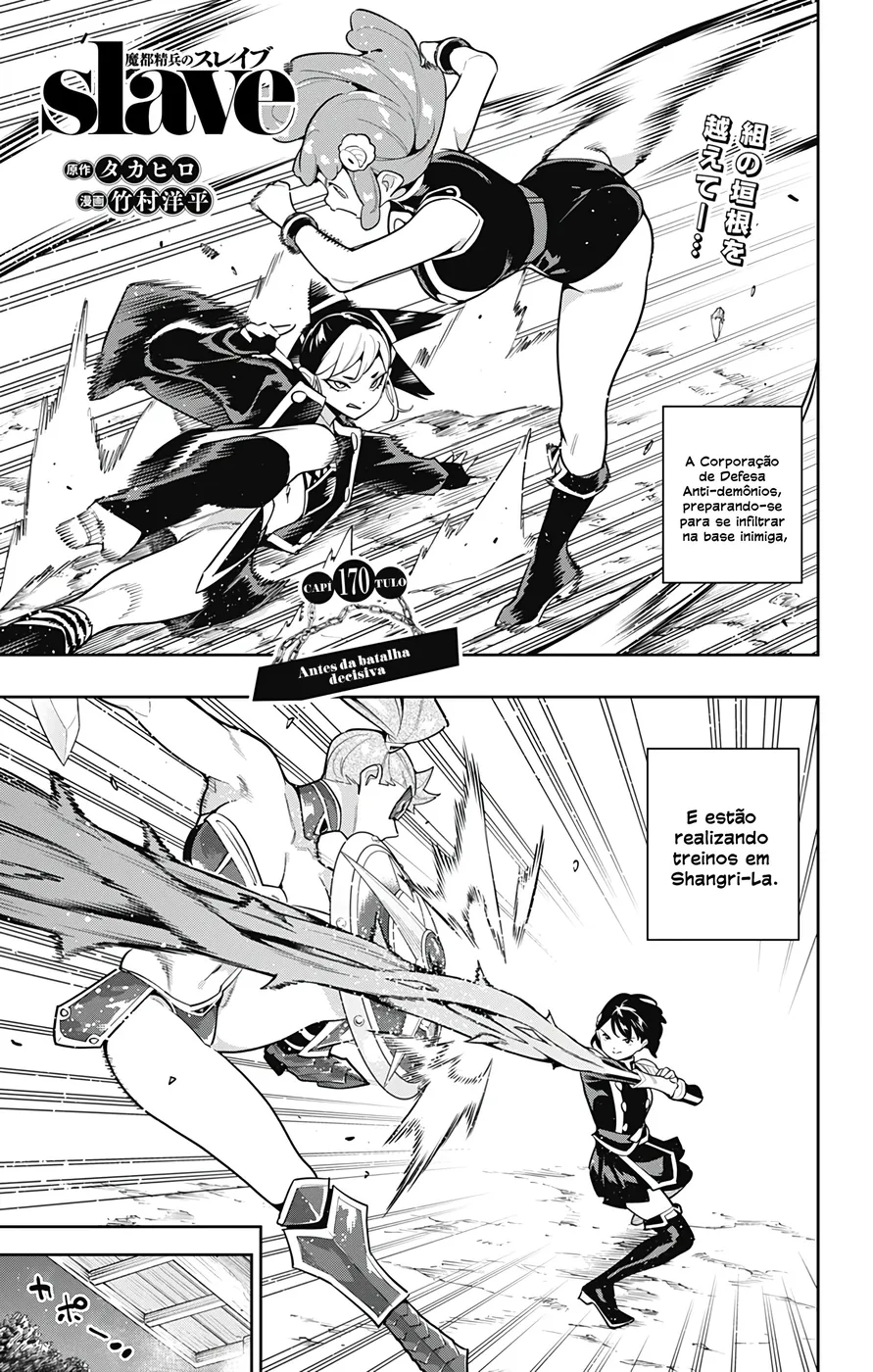 Read Mato Seihei no Slave pt Manga Online