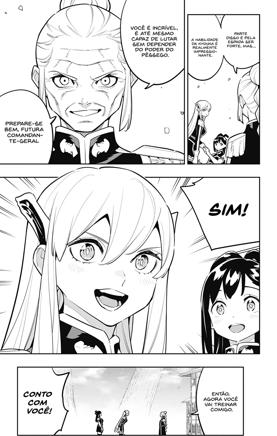 Read Mato Seihei no Slave pt Manga Online