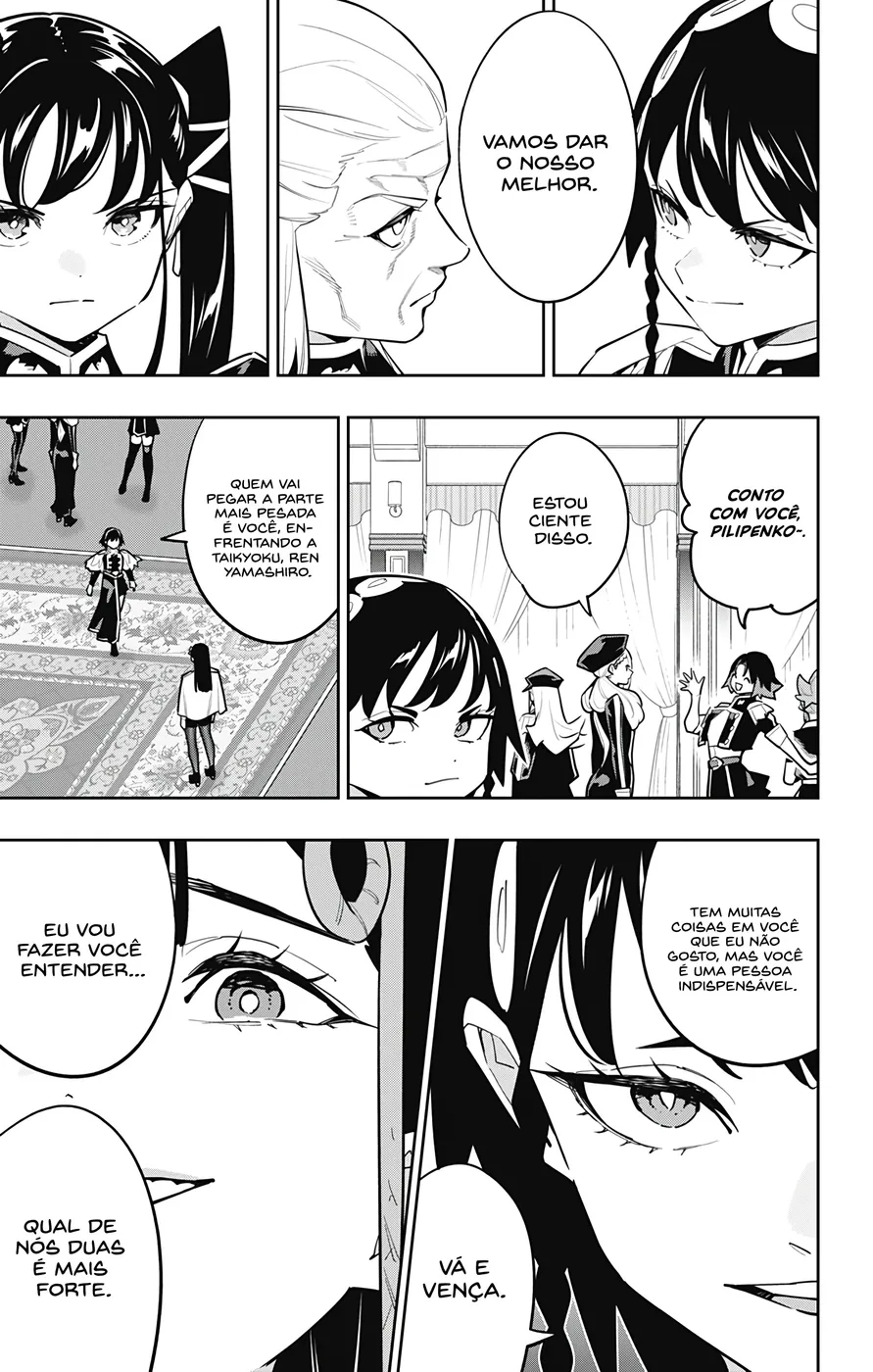 Read Mato Seihei no Slave pt Manga Online