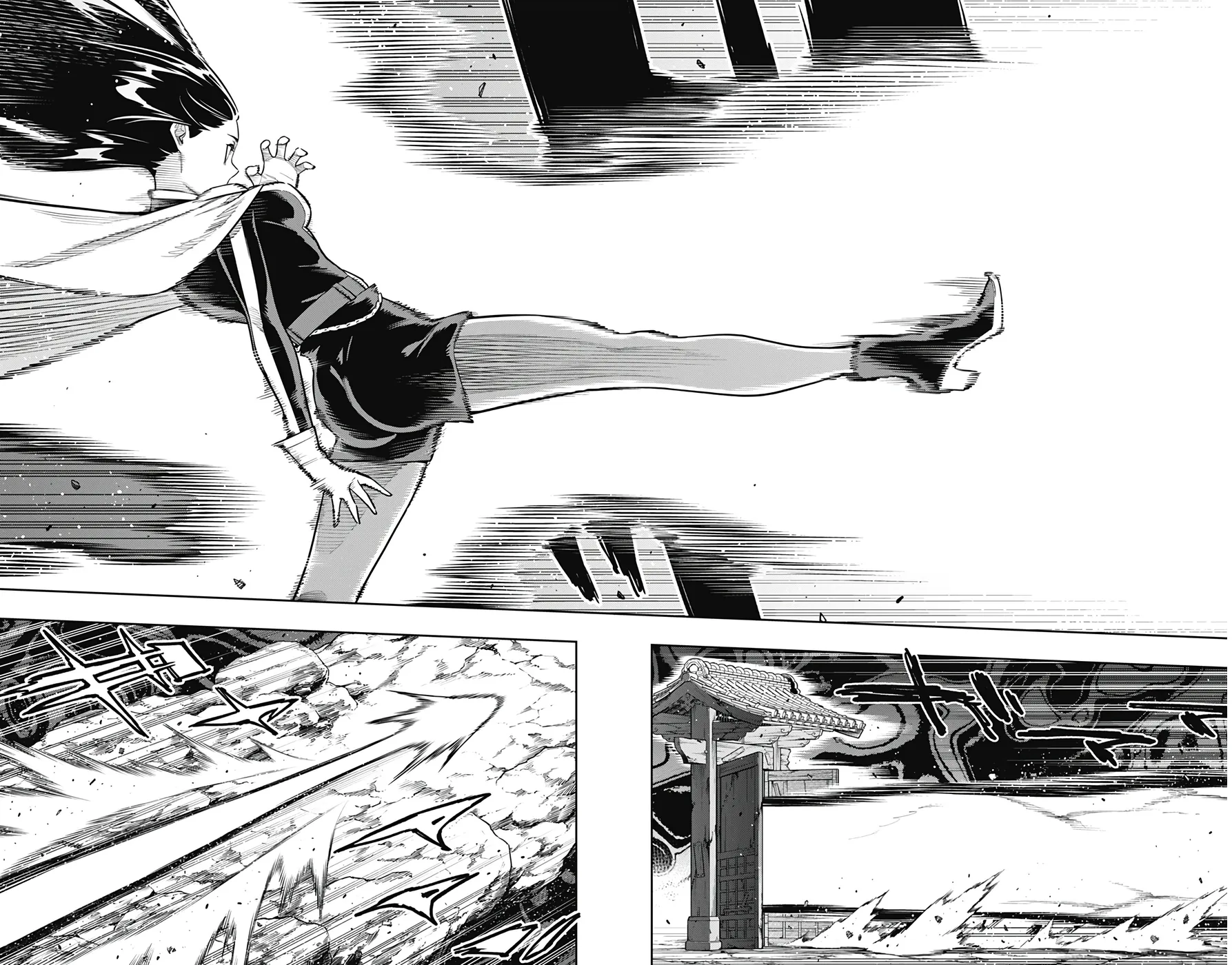 Read Mato Seihei no Slave pt Manga Online