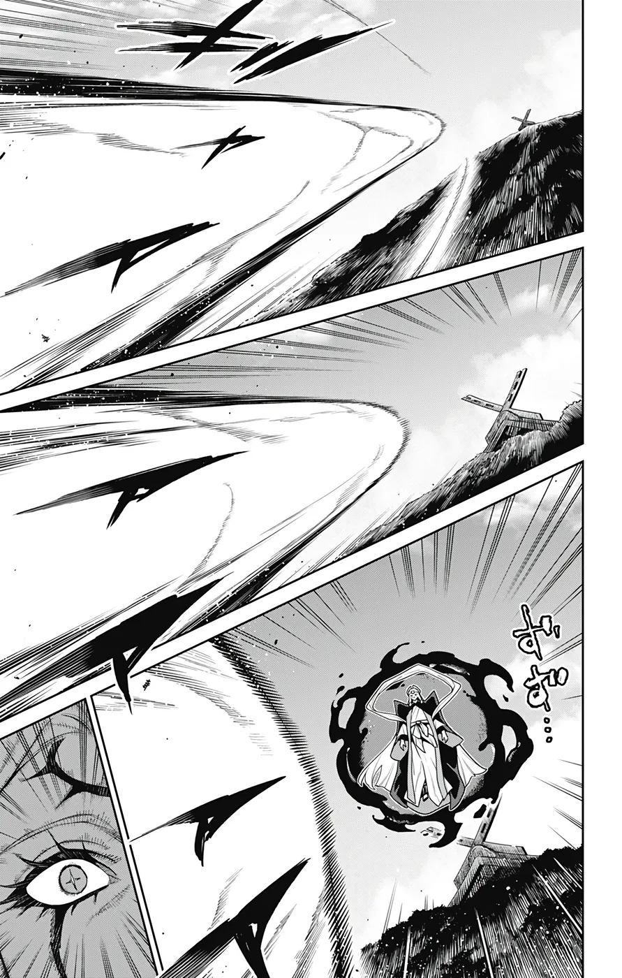 Read Mato Seihei no Slave pt Manga Online