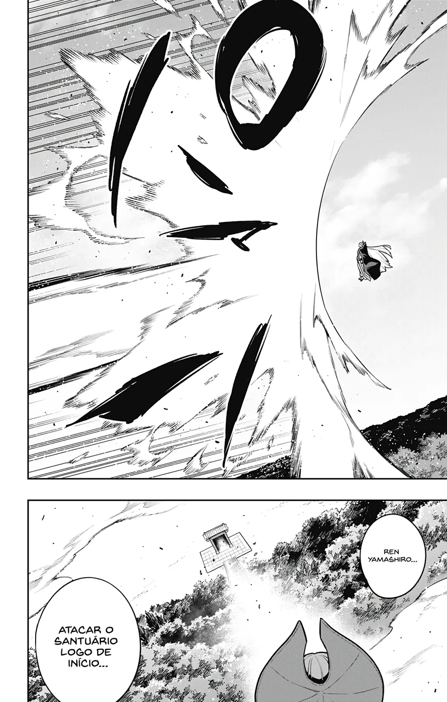 Read Mato Seihei no Slave pt Manga Online