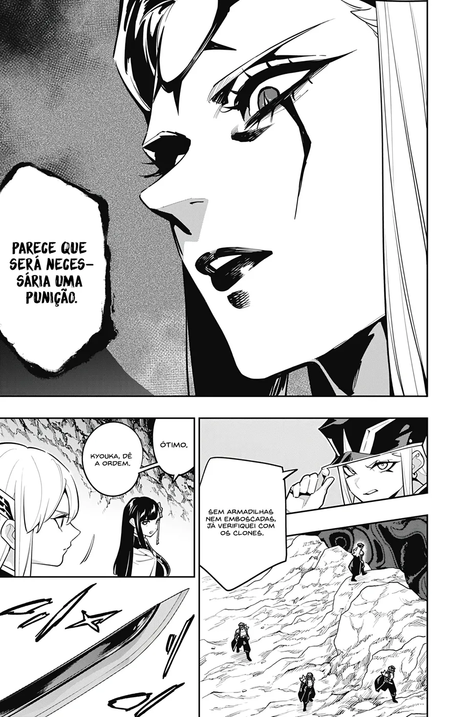 Read Mato Seihei no Slave pt Manga Online