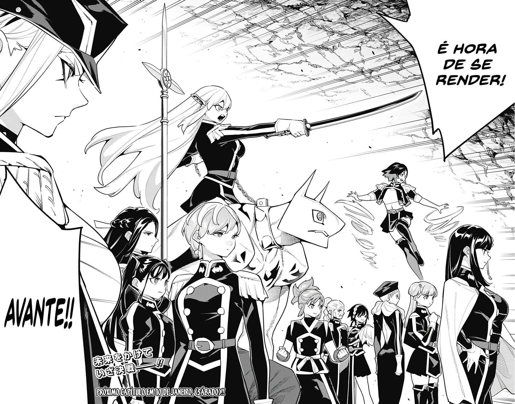 Read Mato Seihei no Slave pt Manga Online