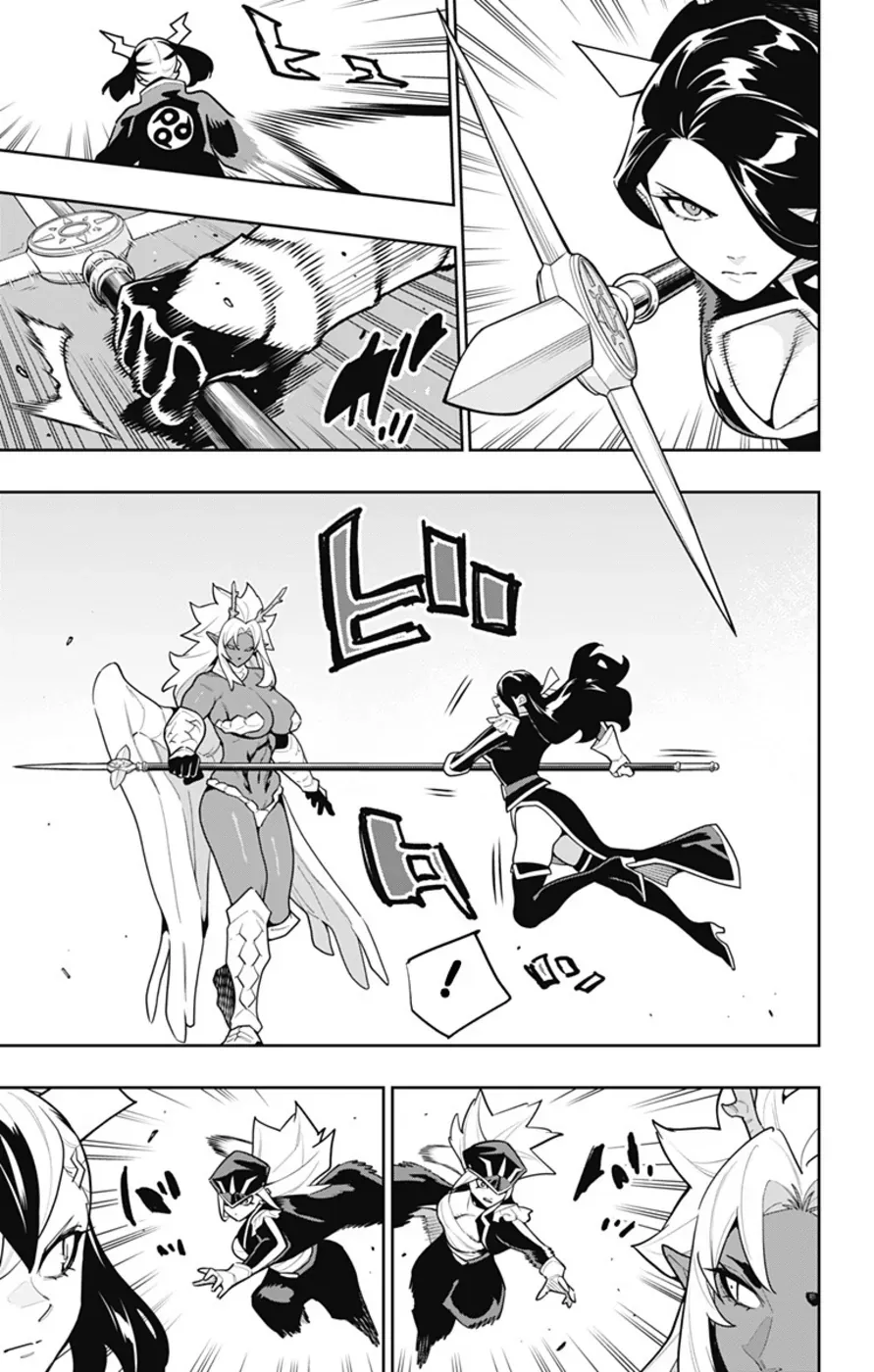 Read Mato Seihei no Slave pt Manga Online