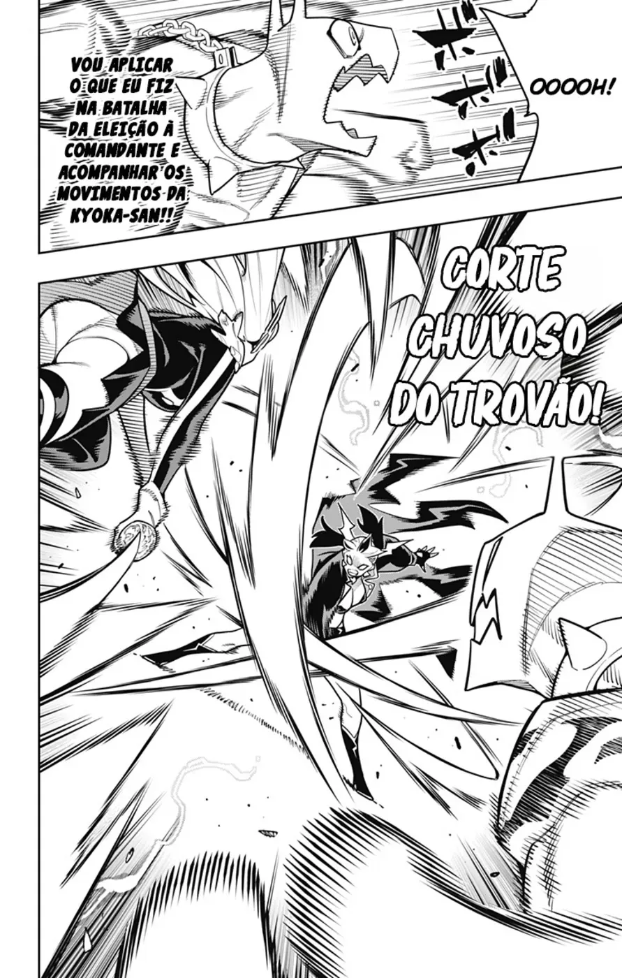 Read Mato Seihei no Slave pt Manga Online