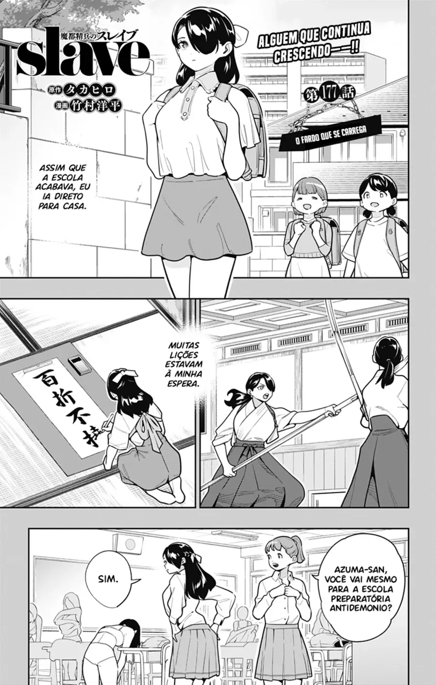 Read Mato Seihei no Slave pt Manga Online