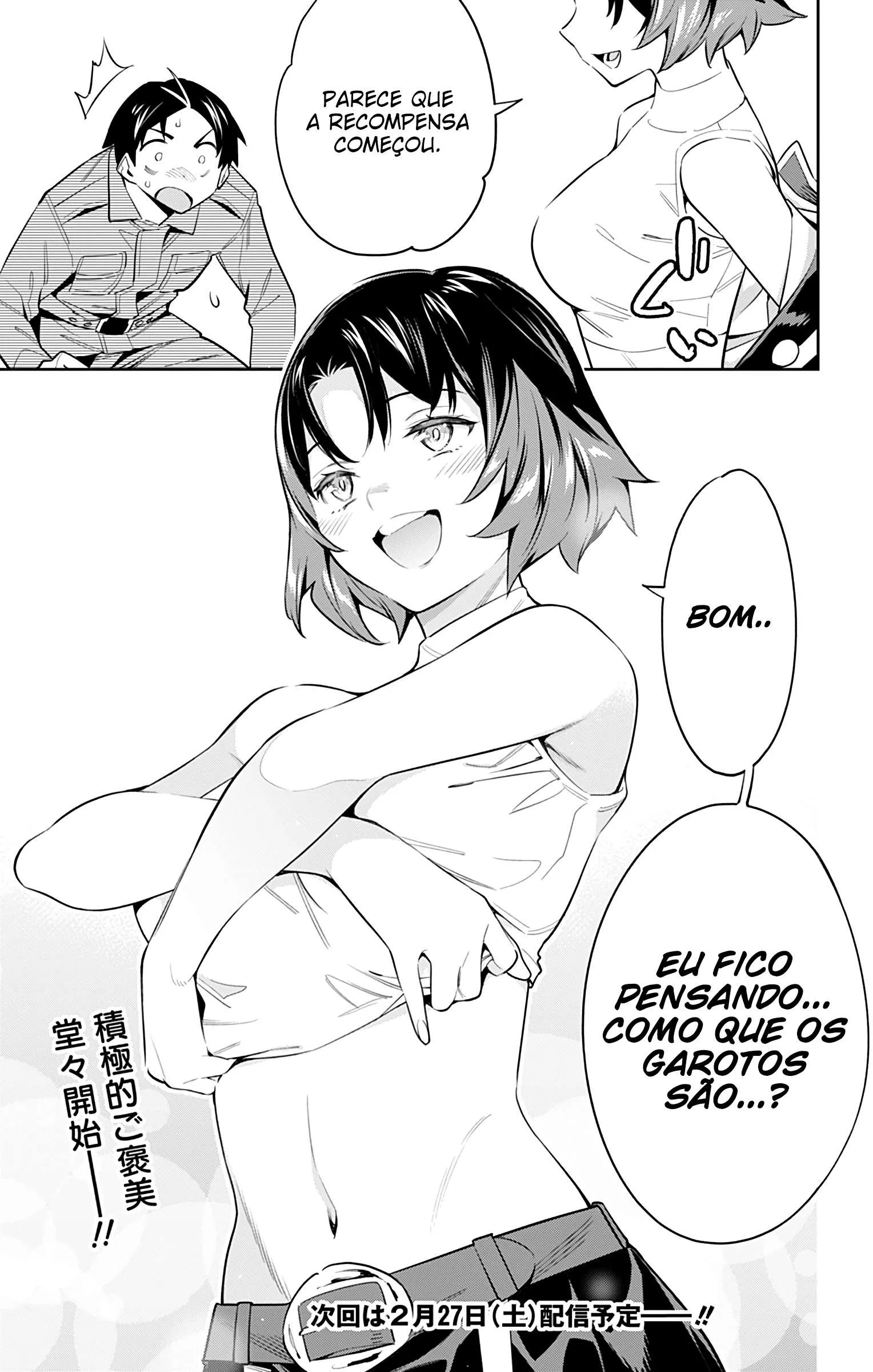 Read Mato Seihei no Slave pt Manga Online