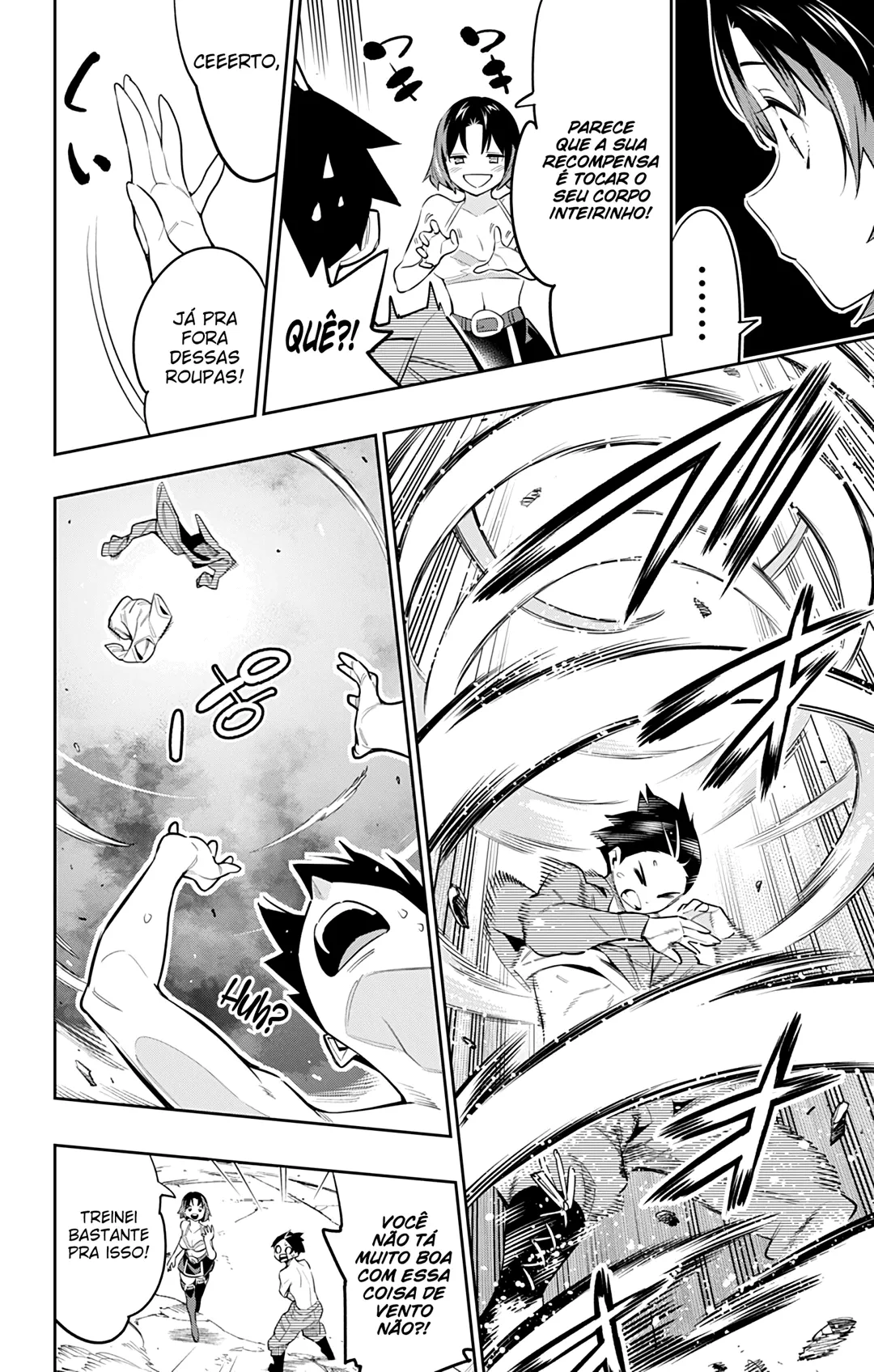 Read Mato Seihei no Slave pt Manga Online
