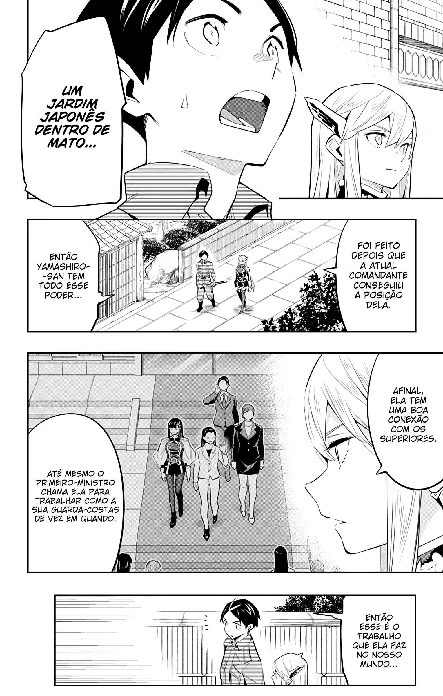 Read Mato Seihei no Slave pt Manga Online