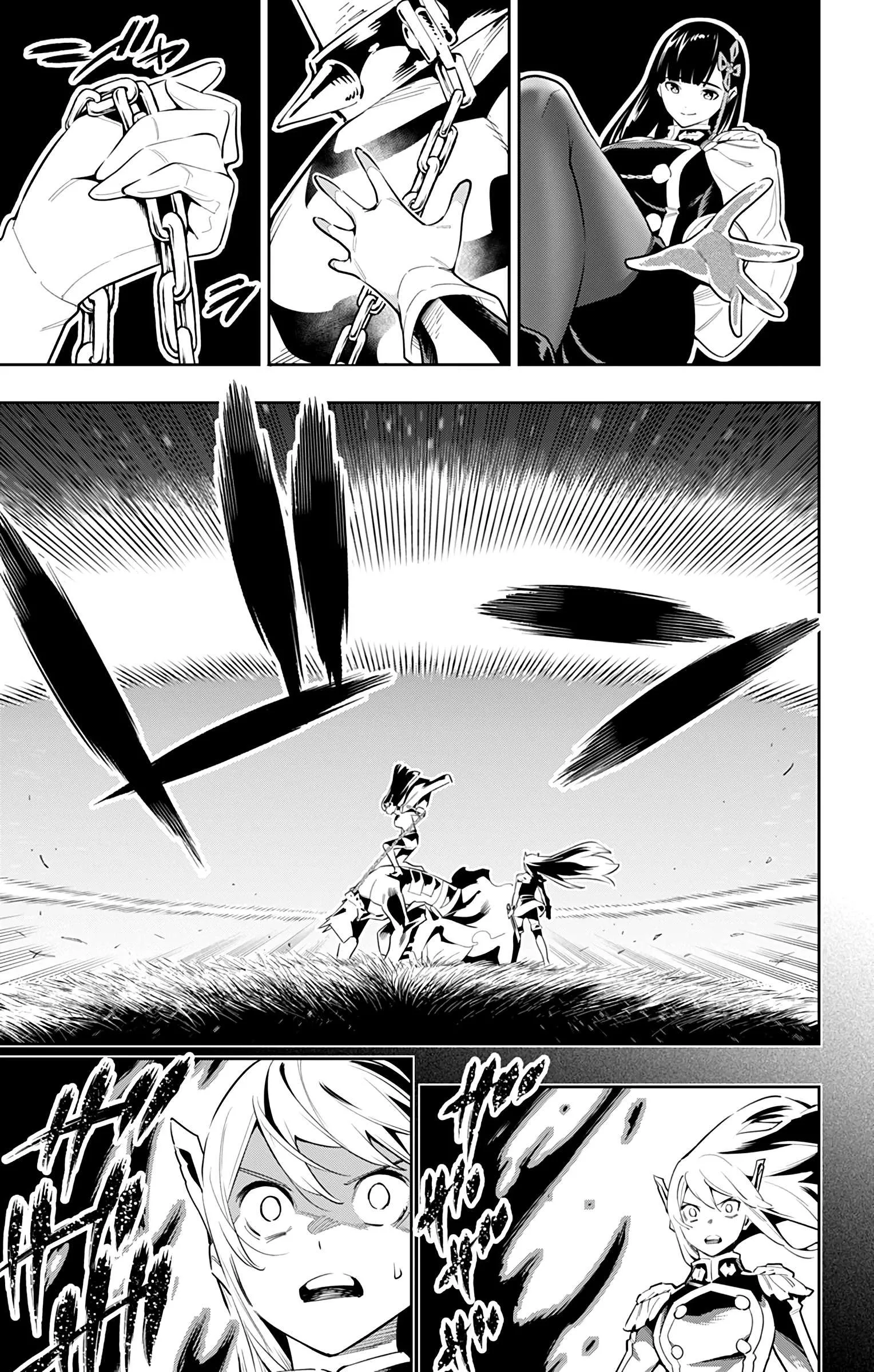 Read Mato Seihei no Slave pt Manga Online