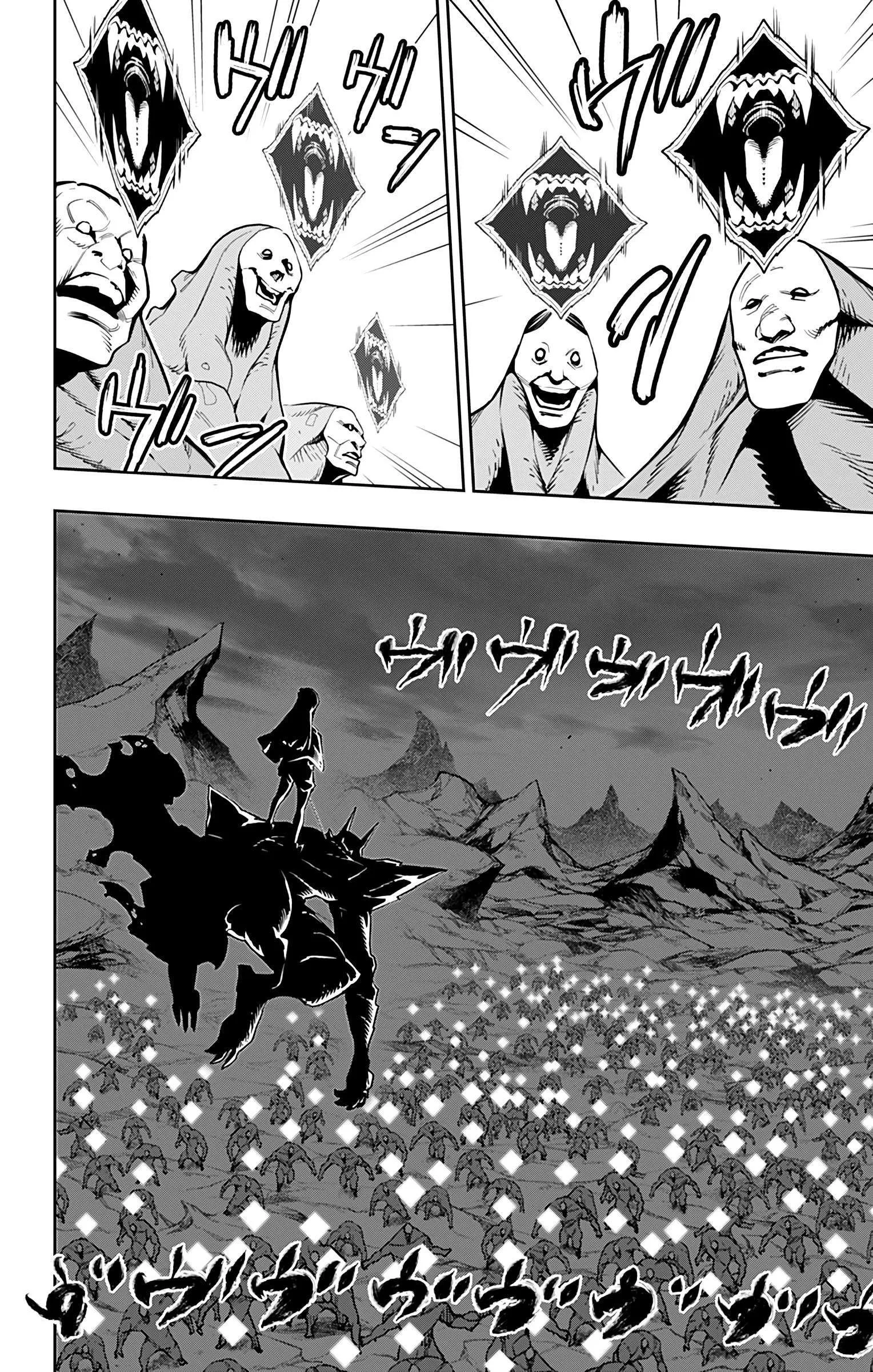 Read Mato Seihei no Slave pt Manga Online