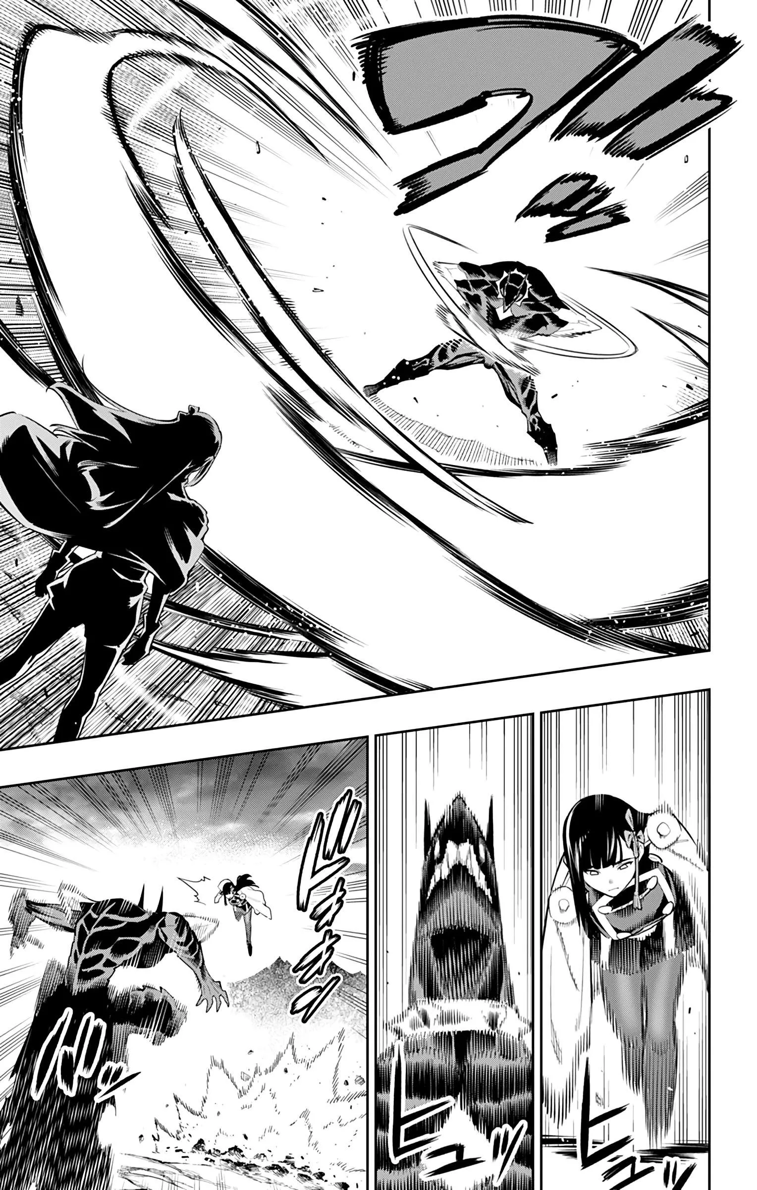 Read Mato Seihei no Slave pt Manga Online