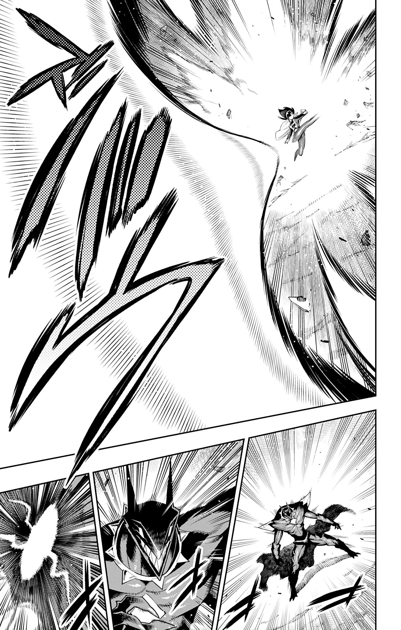 Read Mato Seihei no Slave pt Manga Online