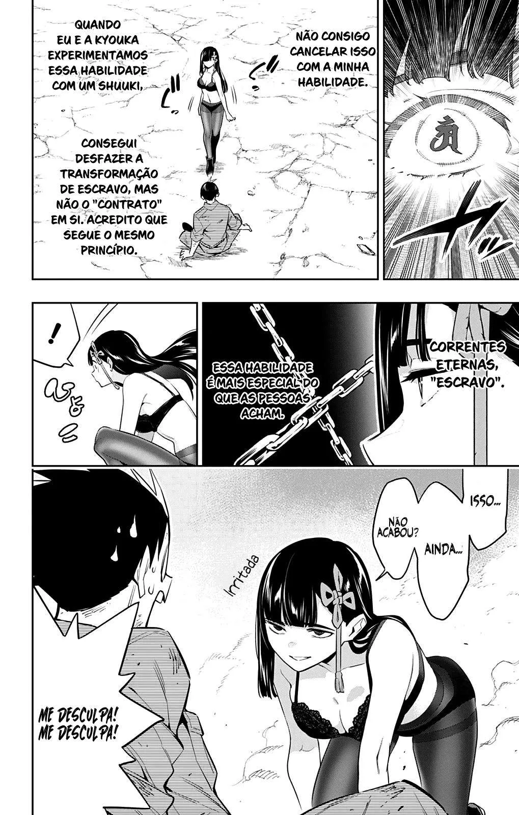 Read Mato Seihei no Slave pt Manga Online