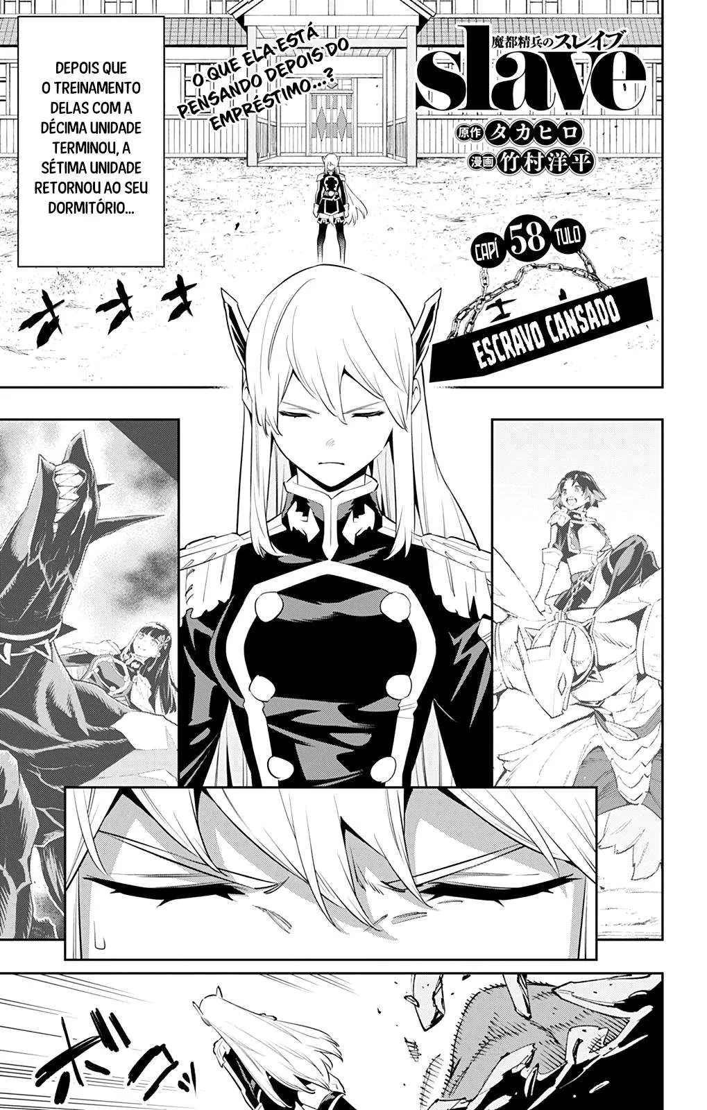 Read Mato Seihei no Slave pt Manga Online
