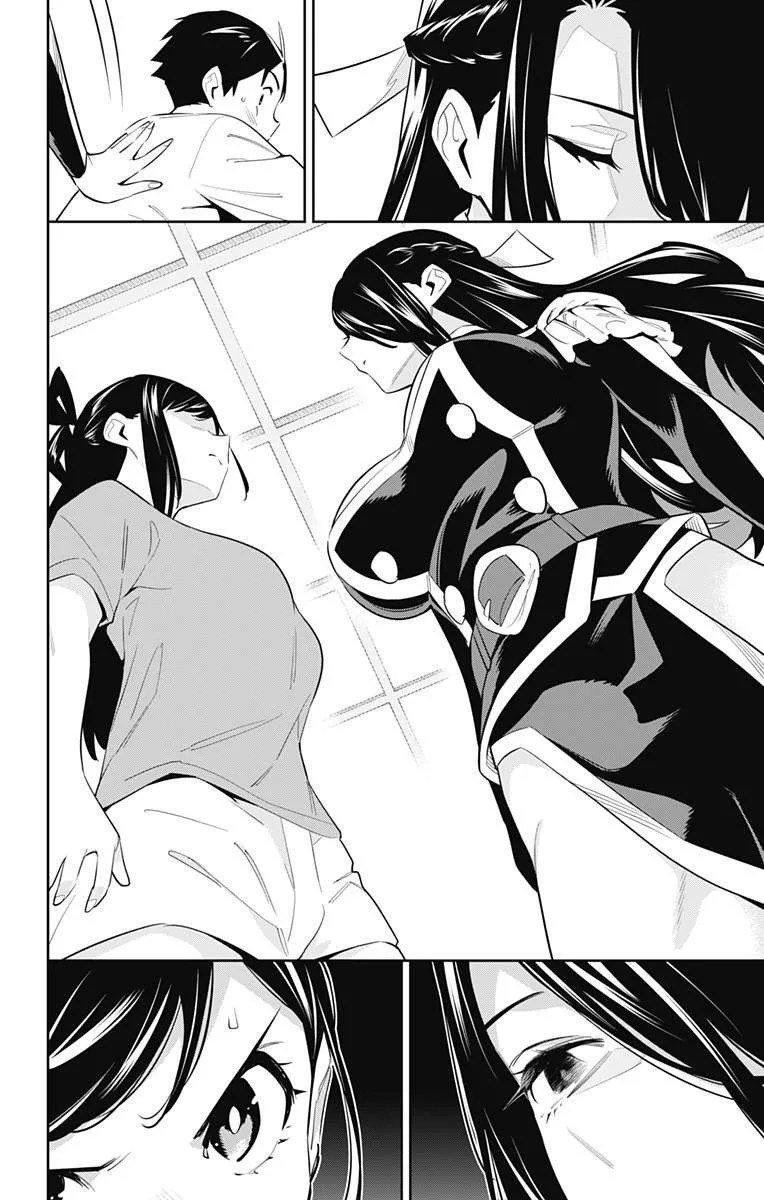 Read Mato Seihei no Slave pt Manga Online
