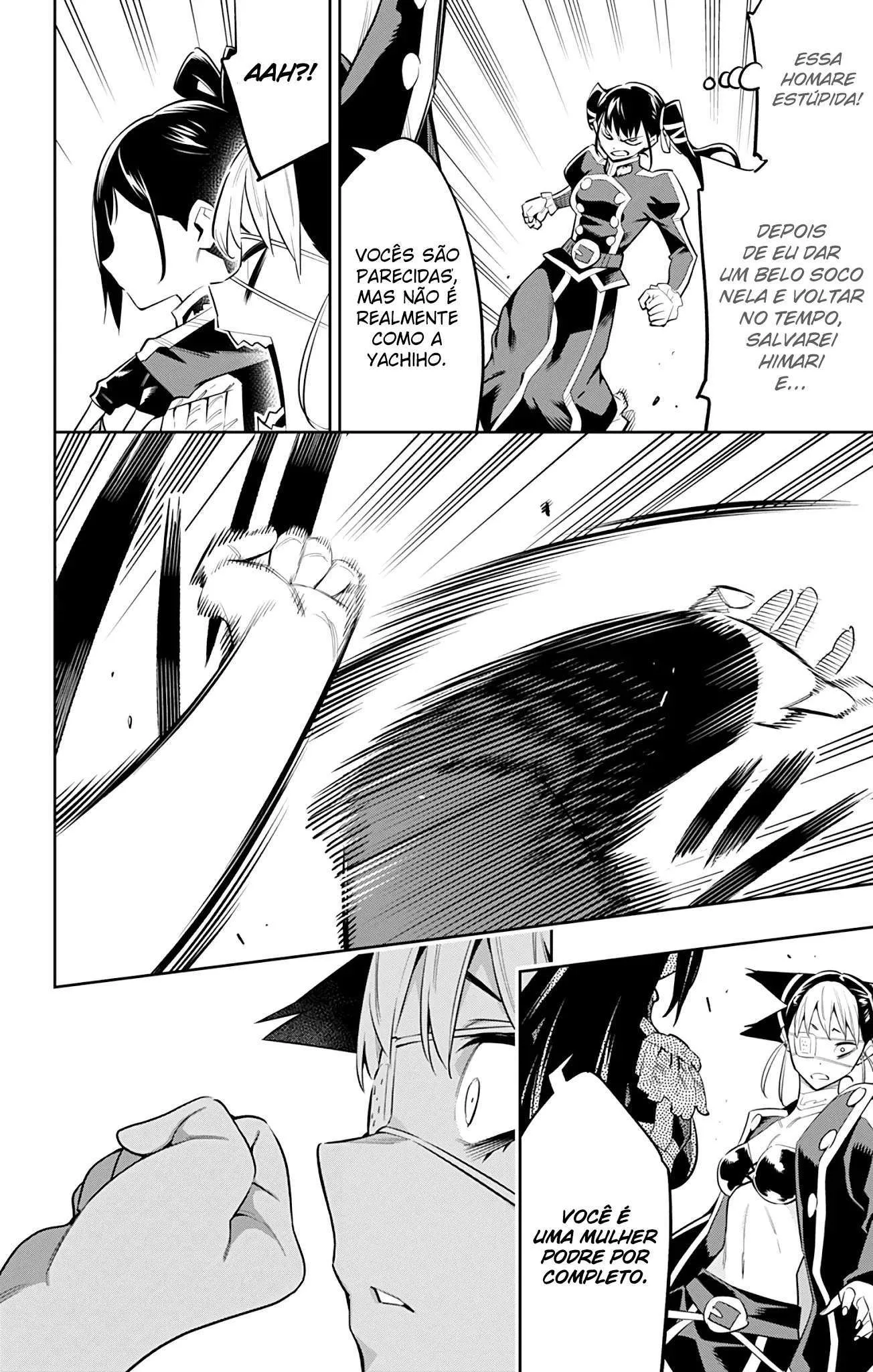 Read Mato Seihei no Slave pt Manga Online