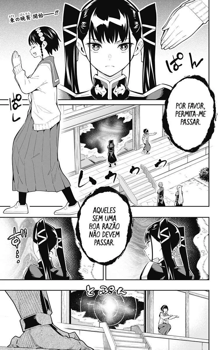 Read Mato Seihei no Slave pt Manga Online