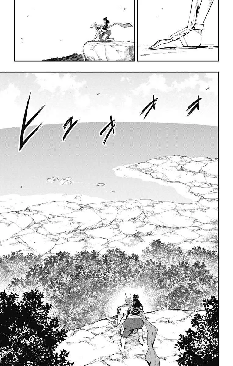 Read Mato Seihei no Slave pt Manga Online