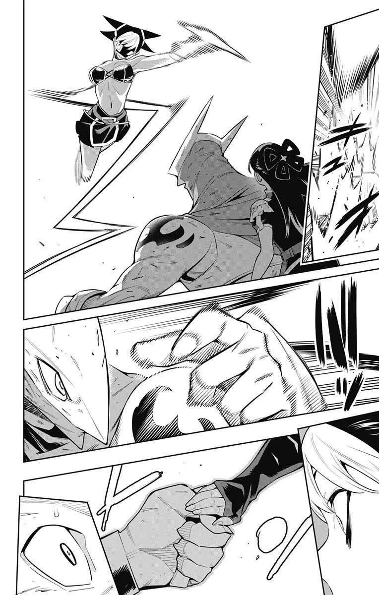 Read Mato Seihei no Slave pt Manga Online