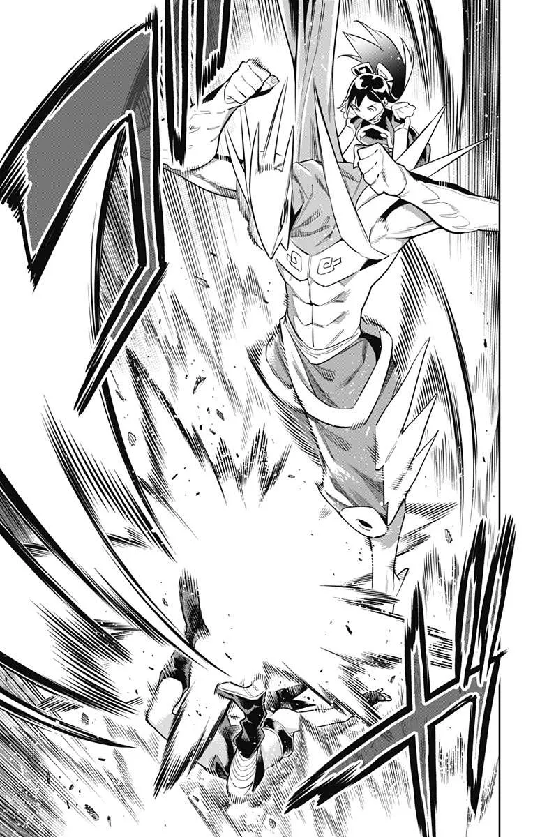 Read Mato Seihei no Slave pt Manga Online