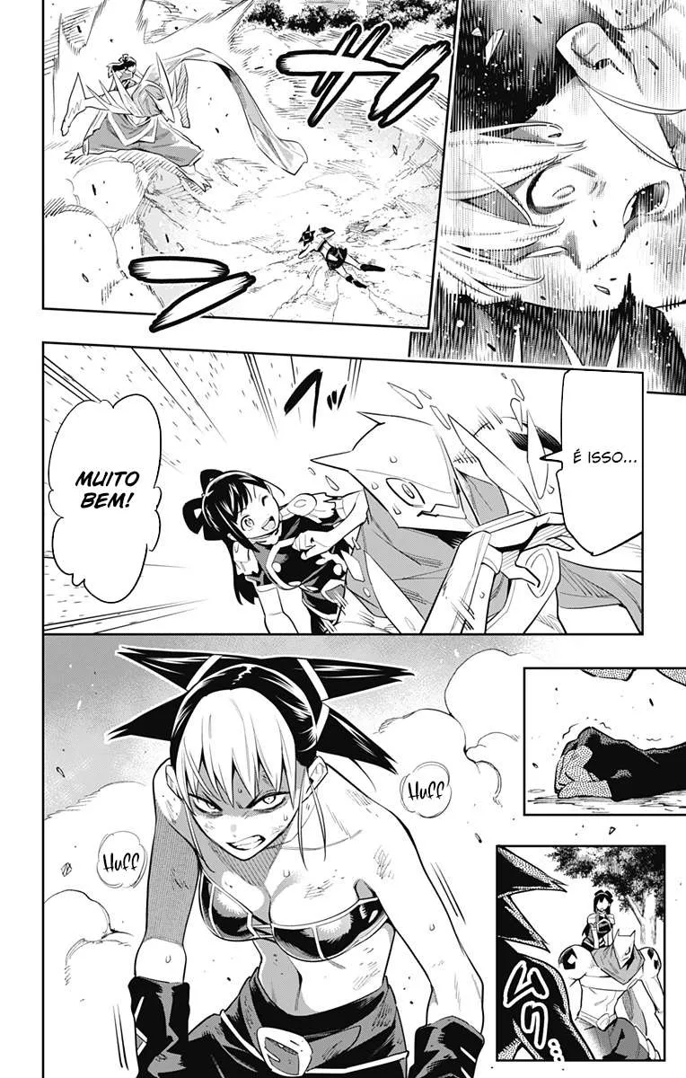 Read Mato Seihei no Slave pt Manga Online