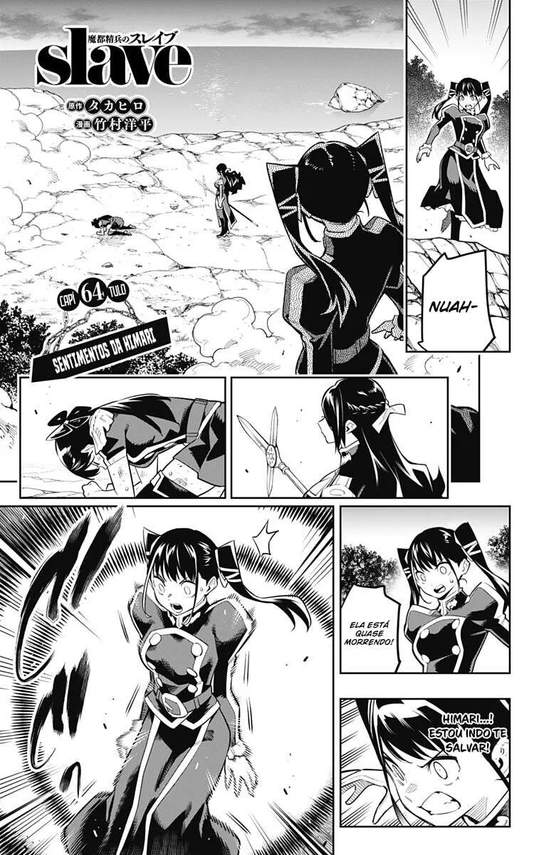 Read Mato Seihei no Slave pt Manga Online