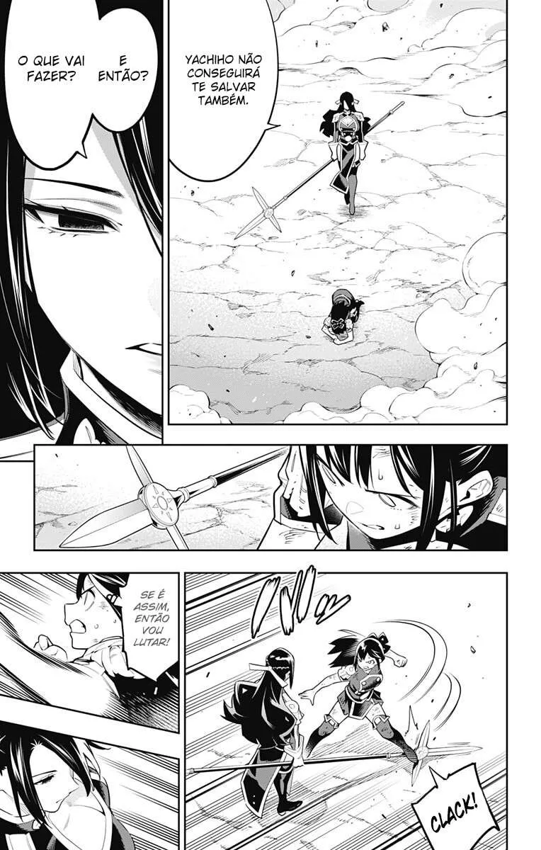 Read Mato Seihei no Slave pt Manga Online